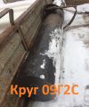Уменьшенная картинка