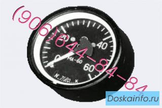Продам МА-250М, ЛФСМ28-600+180, ЛПГ-150М-1, КЭ54-2, КП-4716, ИЛ611-150-50, МД-60ТС