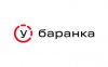 Автошкола Баранка