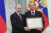 Уменьшенная картинка