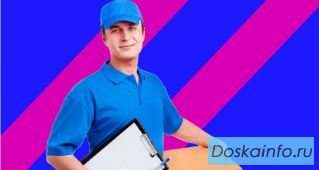 OZON | Озон Express | Fresh. Трудоустройство