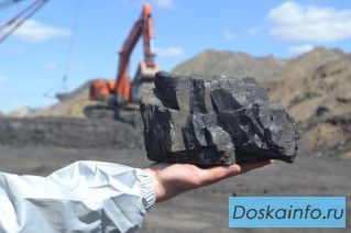 Реализуем с доставкой каменный уголь
