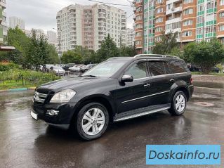 Выкуп аварийных машин