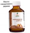 Уменьшенная картинка