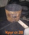 Уменьшенная картинка