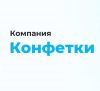 Требуется менеджер (удаленно)