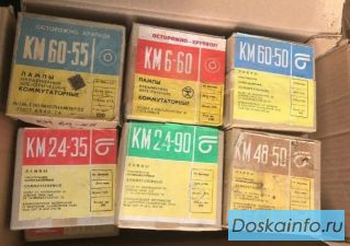 Коммутаторные лампы КМ различных видов