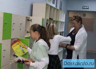 Частная школа образование плюс...I Москва