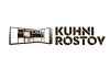 Кухни под заказ Ростов-на-Дону