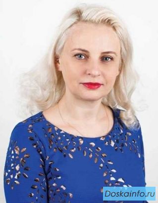 Репетитор ОГЭ/ЕГЭ по обществознанию