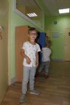 Уменьшенная картинка