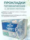 Уменьшенная картинка