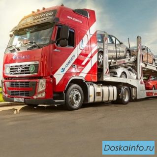Безопасная перевозка вашего автомобиля автовозом