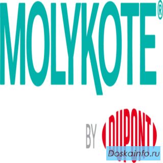 Менеджер продаж смазок Molykote