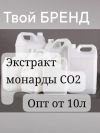 Уменьшенная картинка
