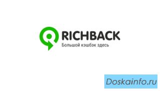 RICHBACK