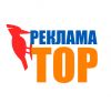 Мощная реклама вашего товара услуги сети интернет