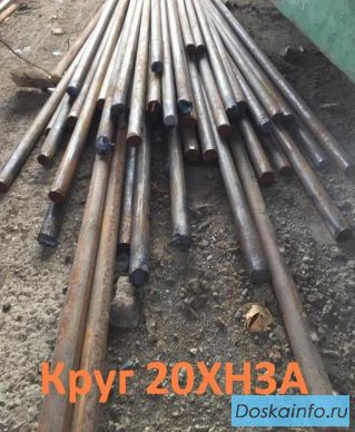 Круг калиброванный 20ХН3А 30,68 мм ГОСТ 7417-75, ГОСТ 4543-75 количество: 4,494 т