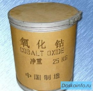 Куплю порошки металлические особо чистые