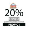 Уменьшенная картинка