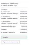 Уменьшенная картинка