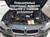 Уменьшенная картинка
