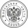 Уменьшенная картинка