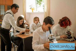 Частная школа «ОБРАЗОВАНИЕ ПЛЮС...I»