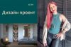 Уменьшенная картинка