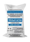 Уменьшенная картинка