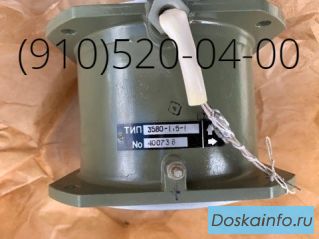 Продам вентиляторы ДВ-3; ДВ-1КМ; 18ВО-1-1; 35ВО-1,5-1;