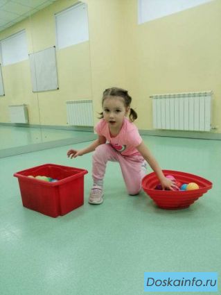 Частный детский сад ОБPАЗОВАНИЕ ПЛЮС...I