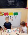 Уменьшенная картинка