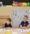 Уменьшенная картинка