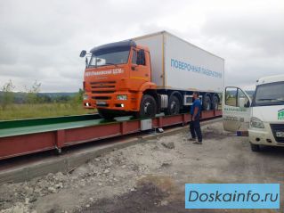 Весы автомобильные АСП-100-24 поверхностные