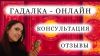 Уменьшенная картинка