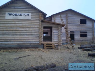 Продаётся недостроенный дом в д.Писково