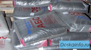 Закупаем первичную гранулу ABS plastic