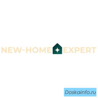 NewHome – иммиграции и релокации под ключ