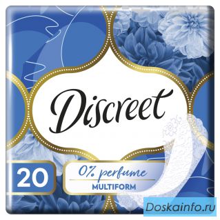 Женская гигиена оптом