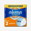 Уменьшенная картинка