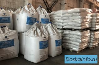 Покупаем промышленную химию из неликвидов