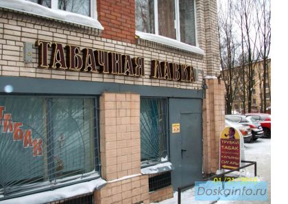 Поможем повесить вашу рекламу.