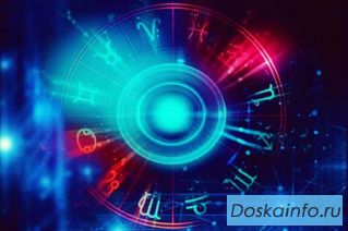 Обучение хорарной астрологии