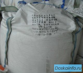 Наши потребности Двуокись циркония