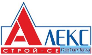 Требуются монтажники натяжных потолков