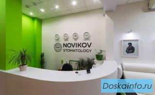NOVIKOVSKI – надежный путь к красивой и здоровой улыбке