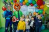 Уменьшенная картинка