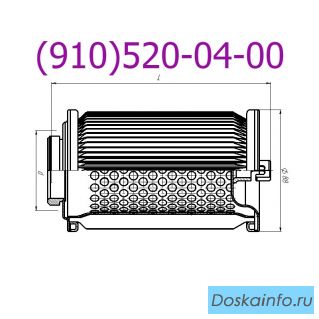 Продам 8д2.966.070-1, 8д2.966.070-2, 8д2.966.070-3, 8д2.966.070-4, 8д2.966.070-5