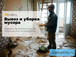 Аутсорсинг линейного персонала, аренда рабочих
